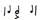 :illust_f.gif